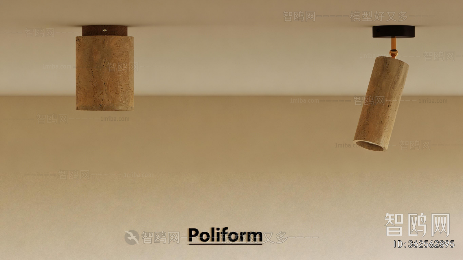 Modern Downlight Spot Light