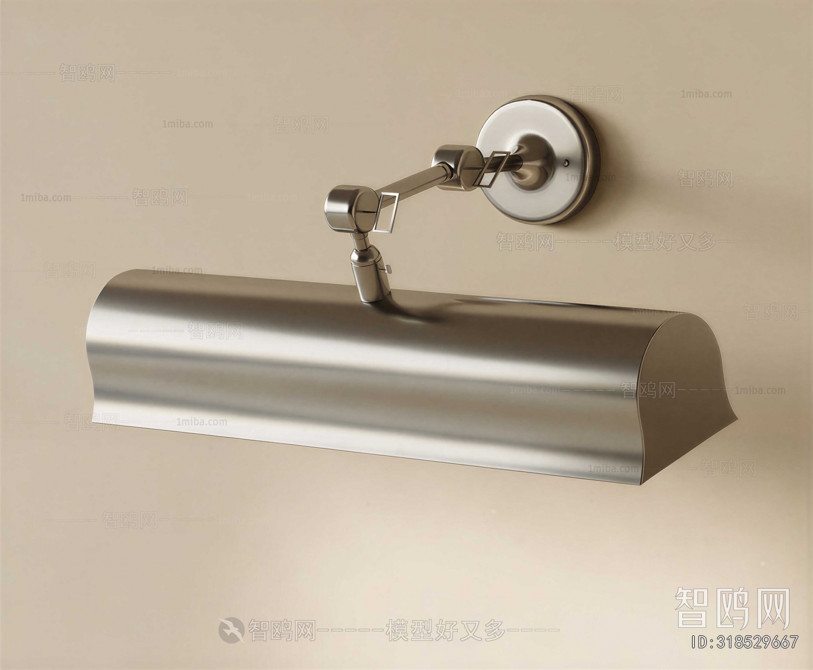 Modern Wall Lamp