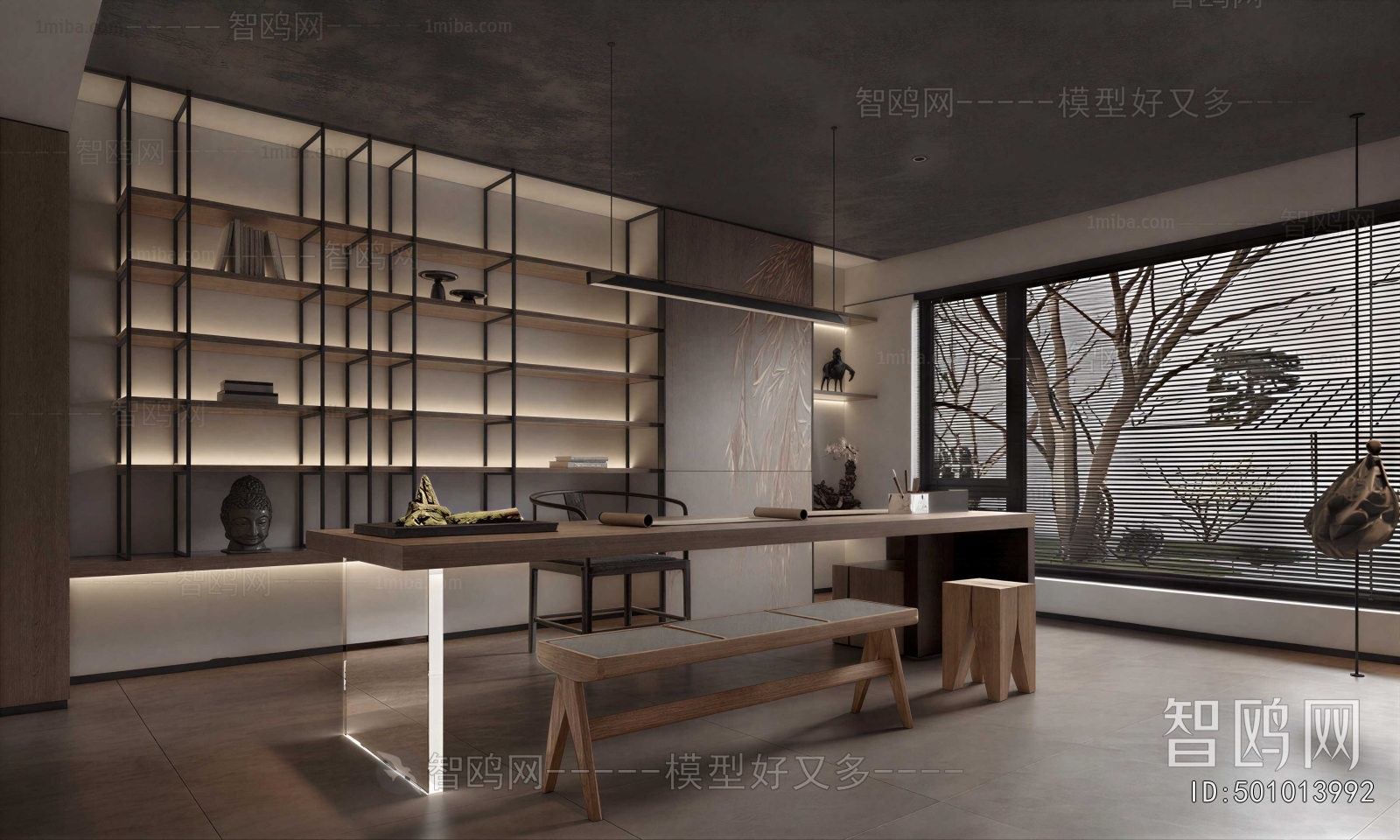 Wabi-sabi Style Study Space