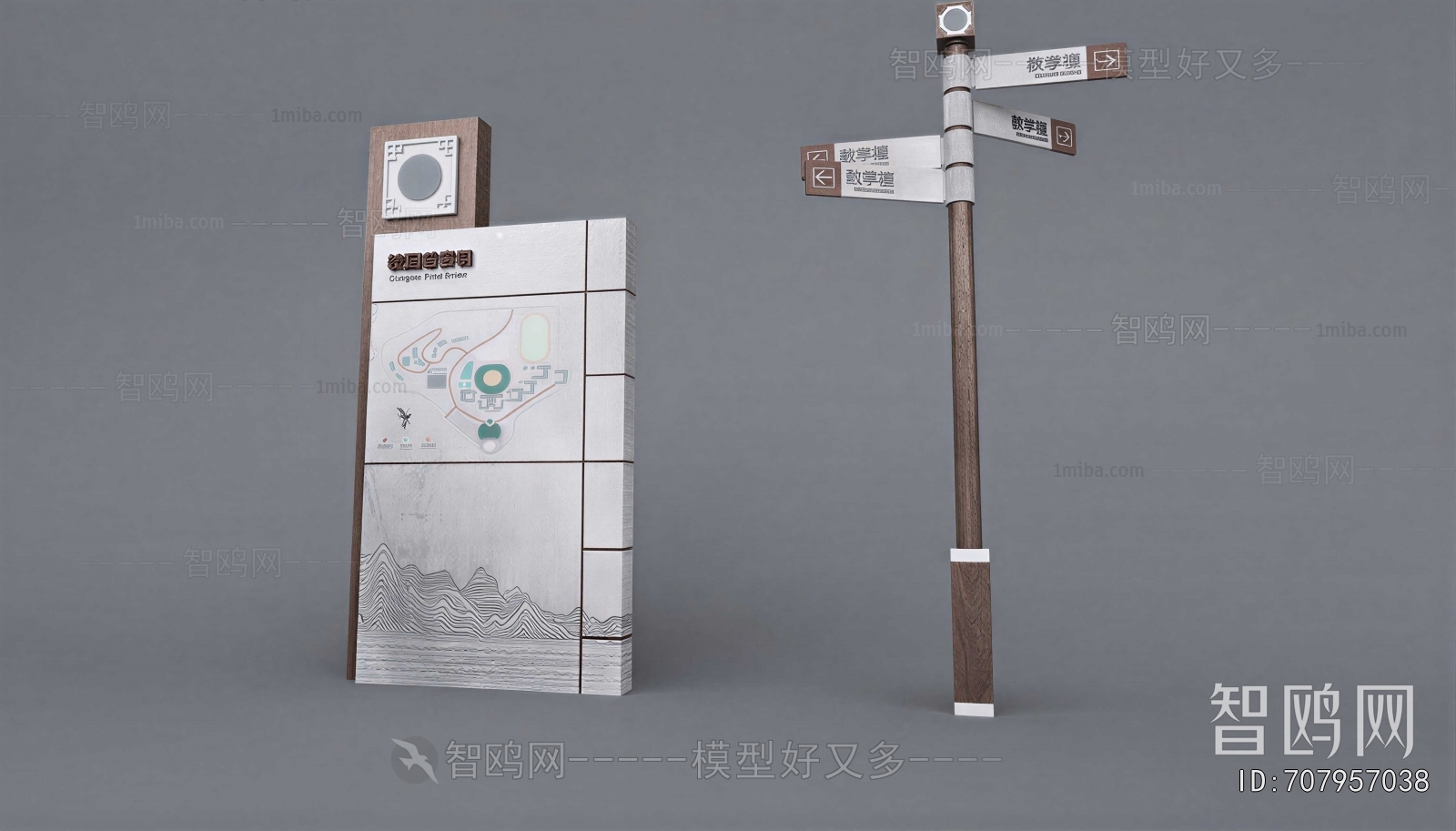 New Chinese Style Guide Board/bulletin Board