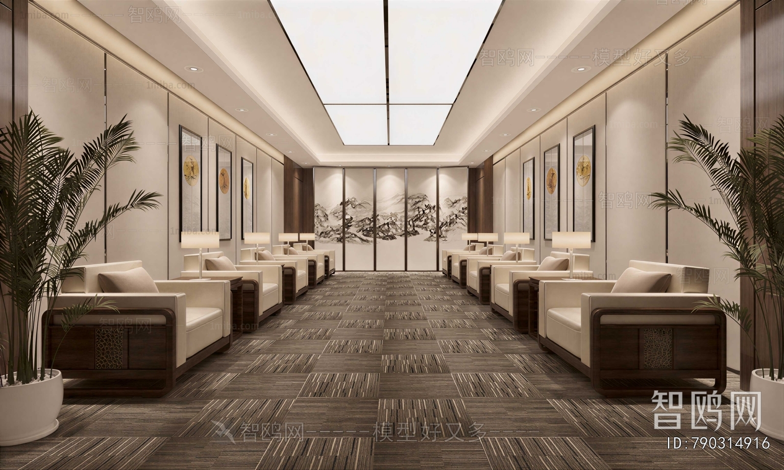 Chinese Style Reception Room