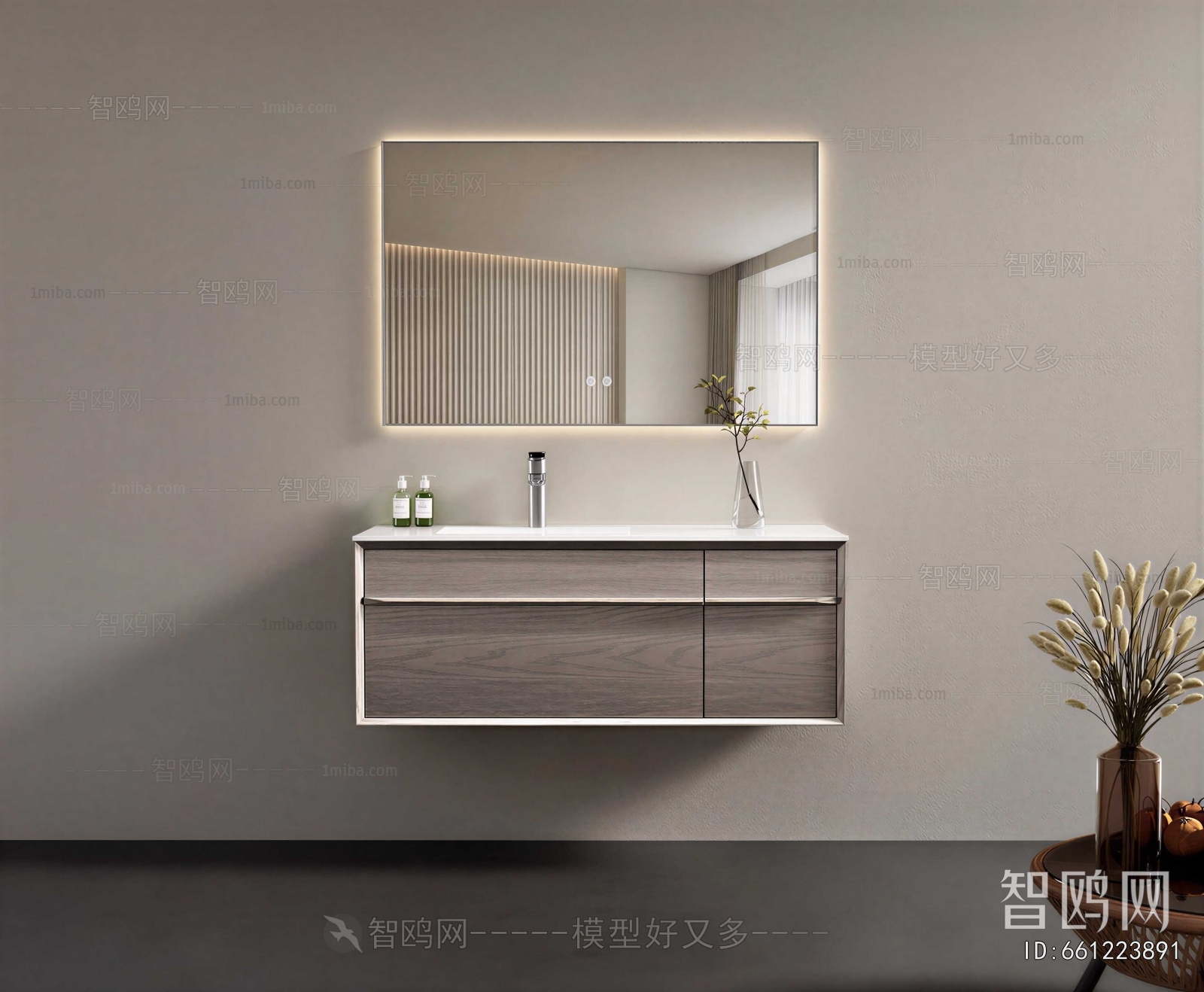 Modern Bathroom Cabinet