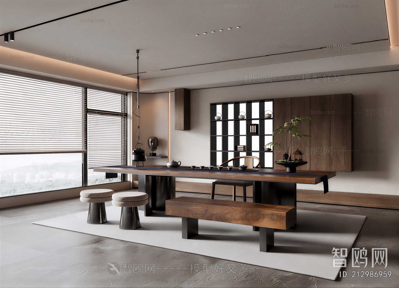 Modern Tea House