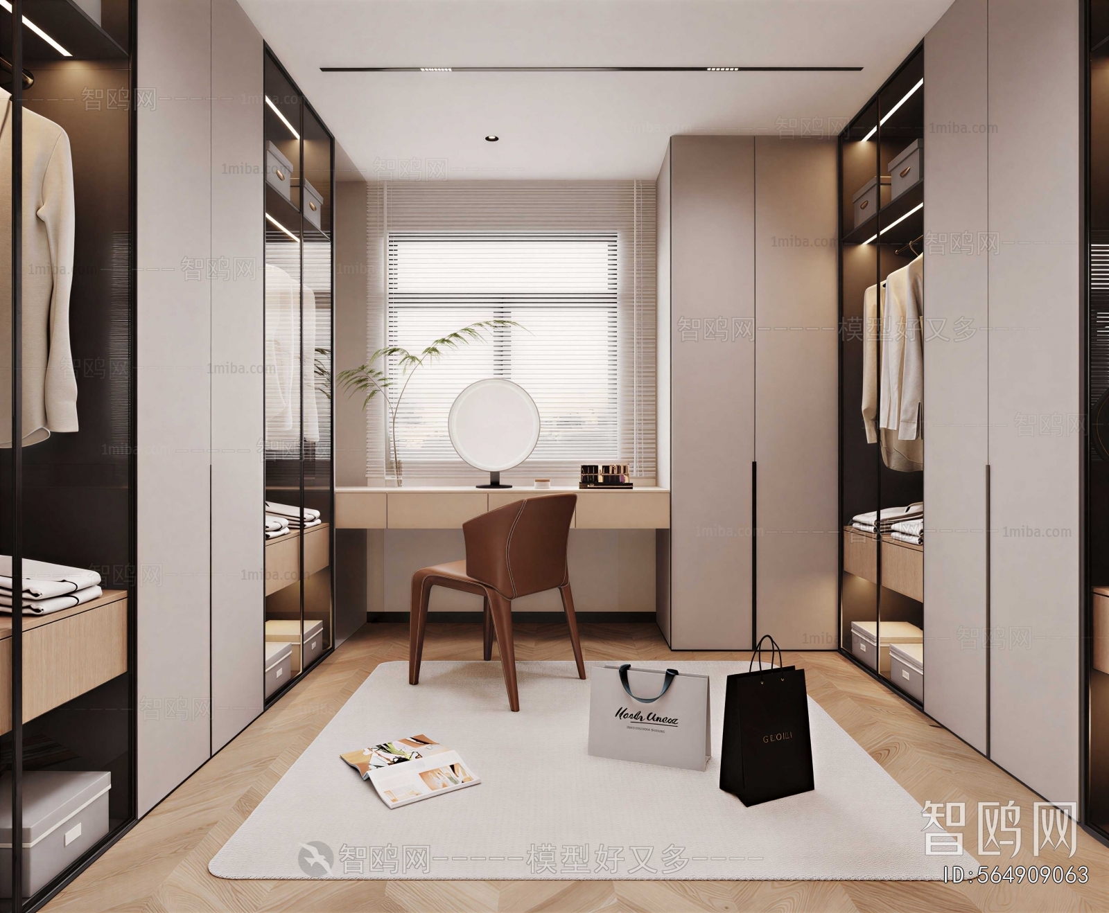 Modern Clothes Storage Area