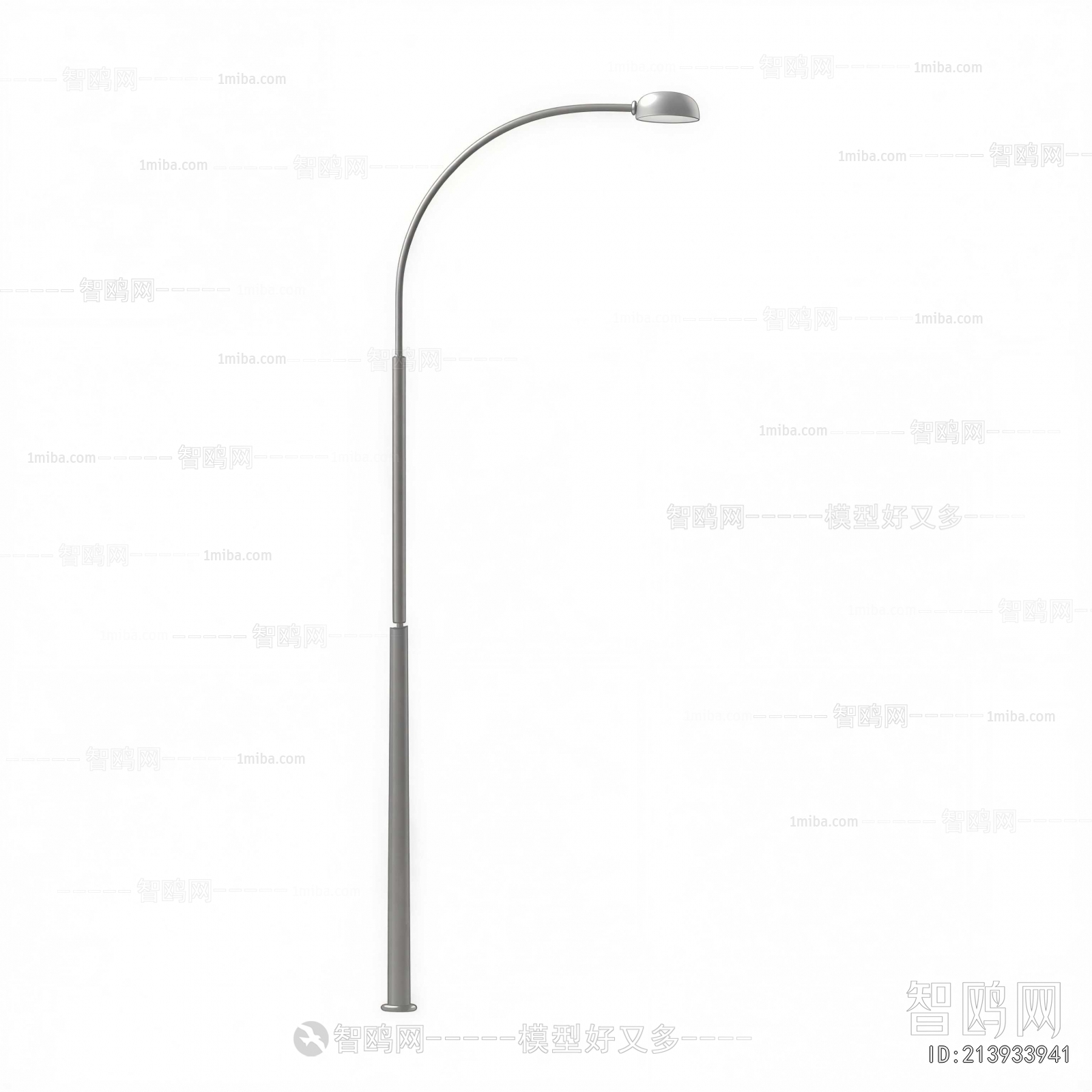 Modern Outdoor Light