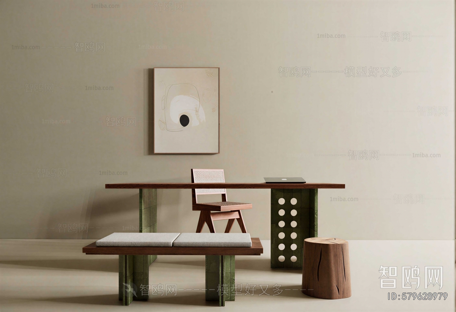 Modern Computer Desk And Chair