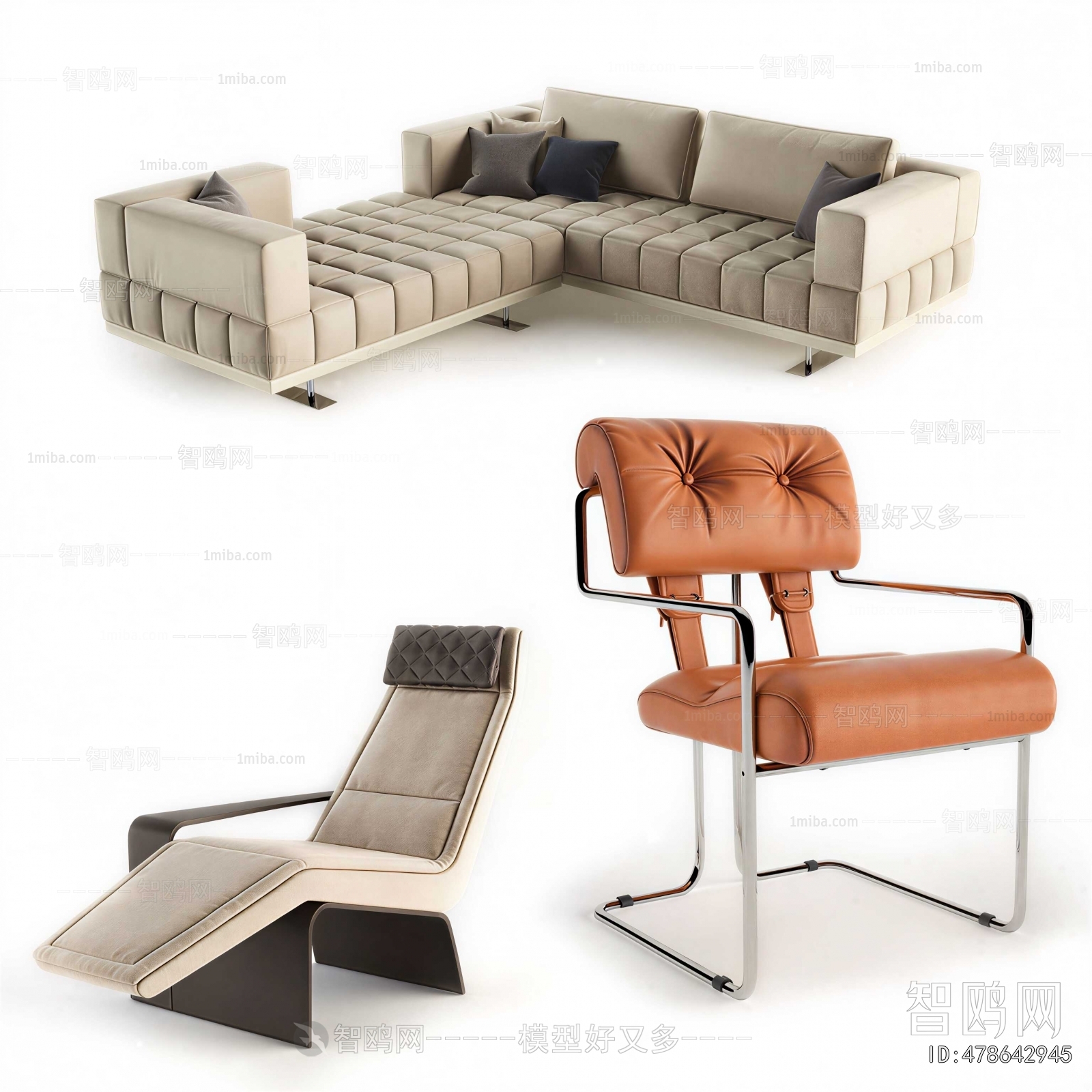 Modern Lounge Chair