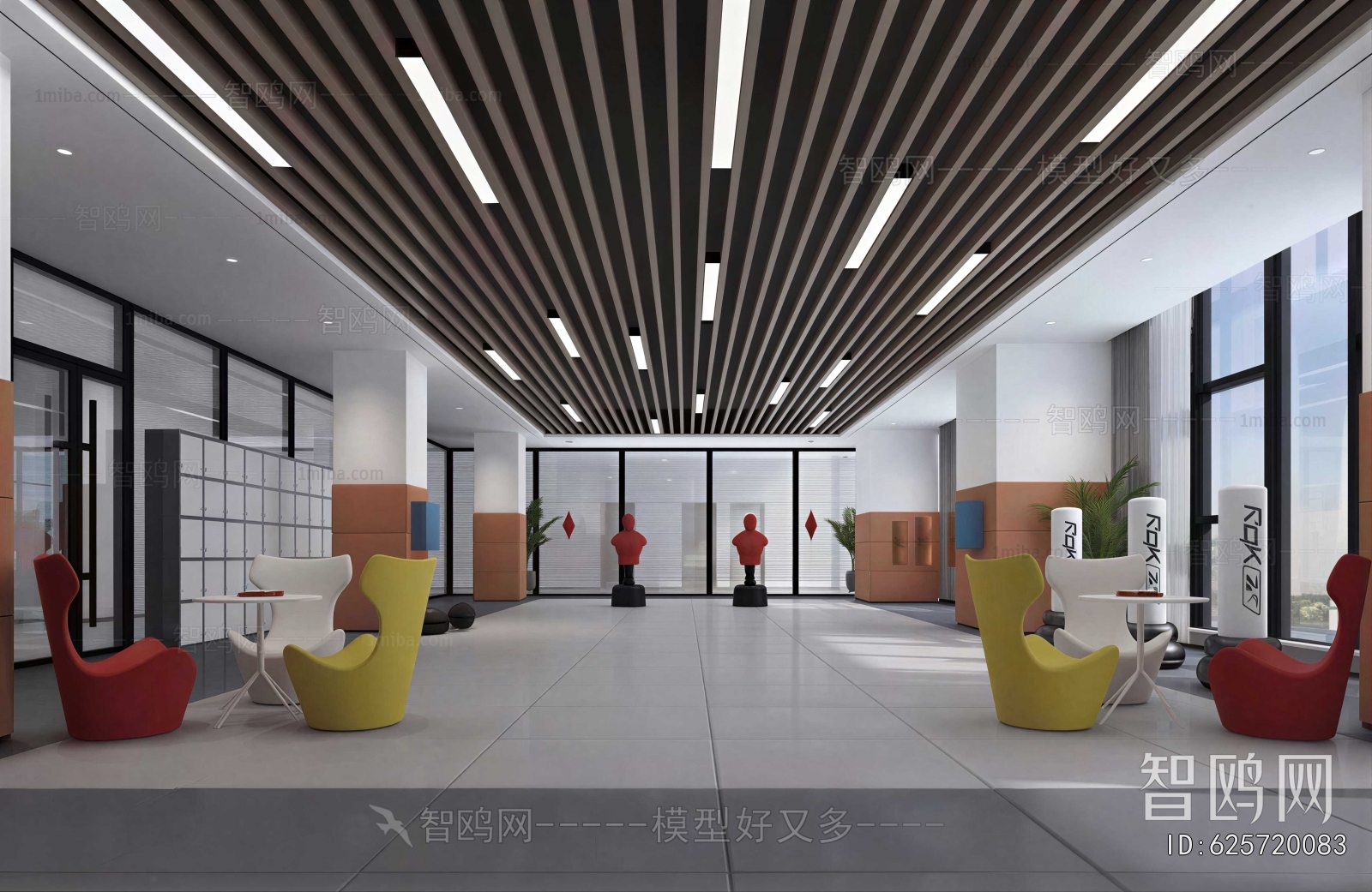 Modern Office Rest Area