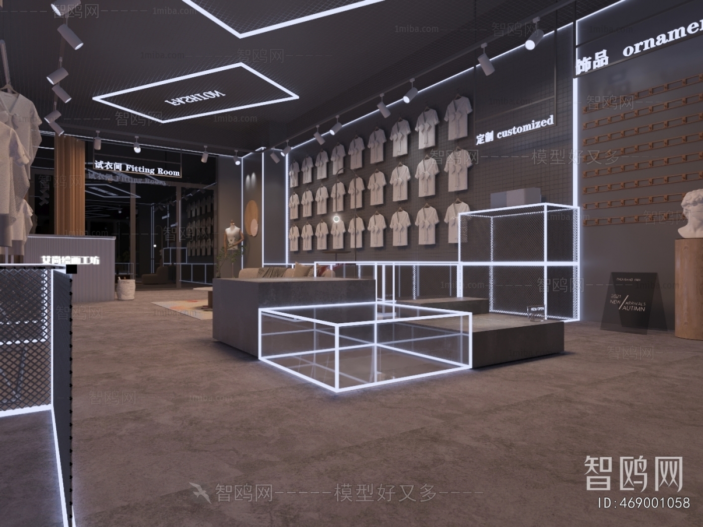 Industrial Style Clothing Store