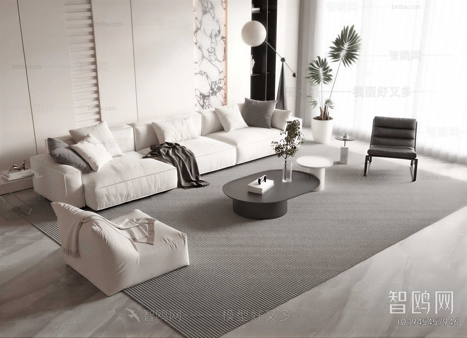 Modern Sofa Combination