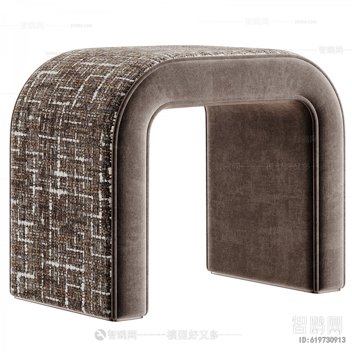 Modern Stool