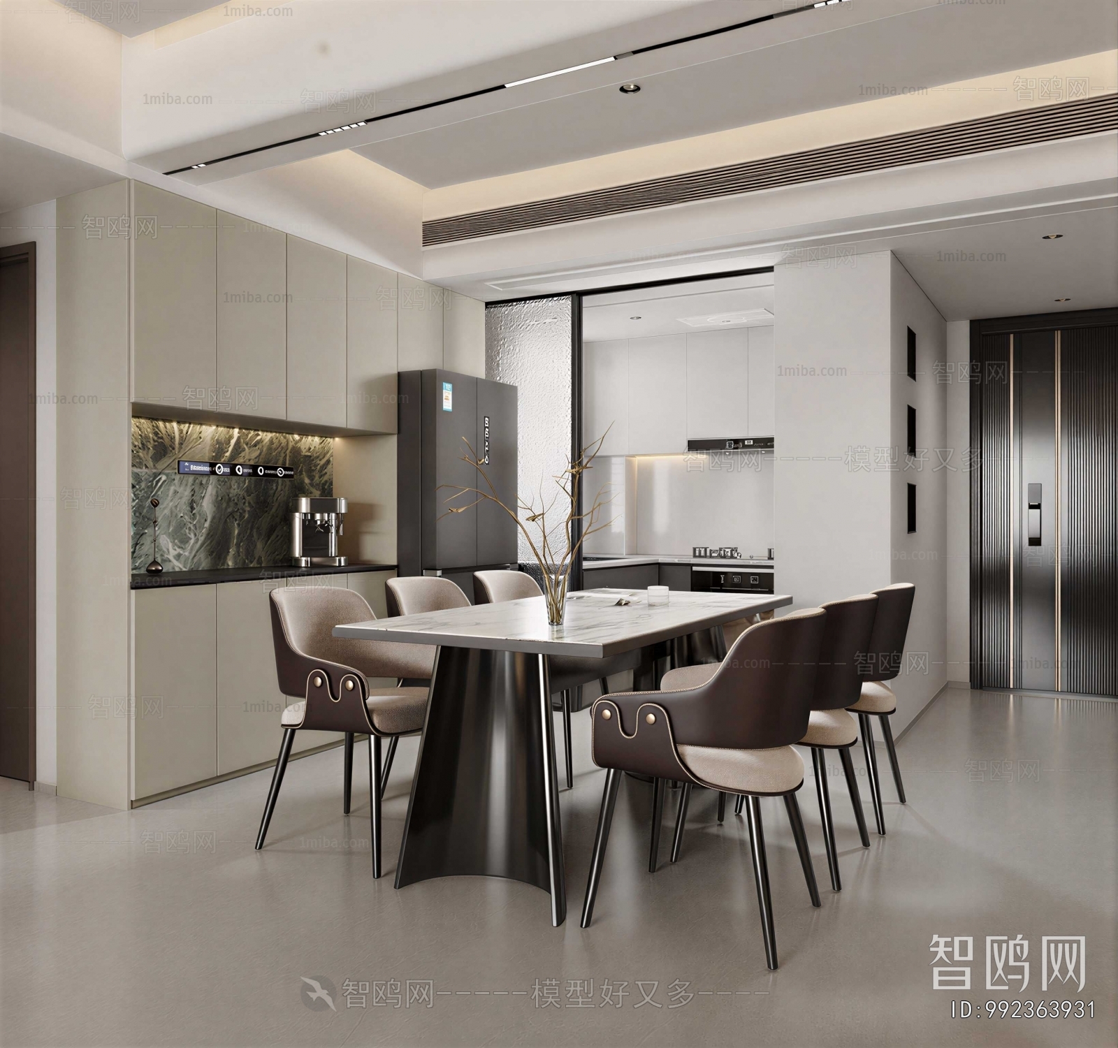 Modern Dining Room