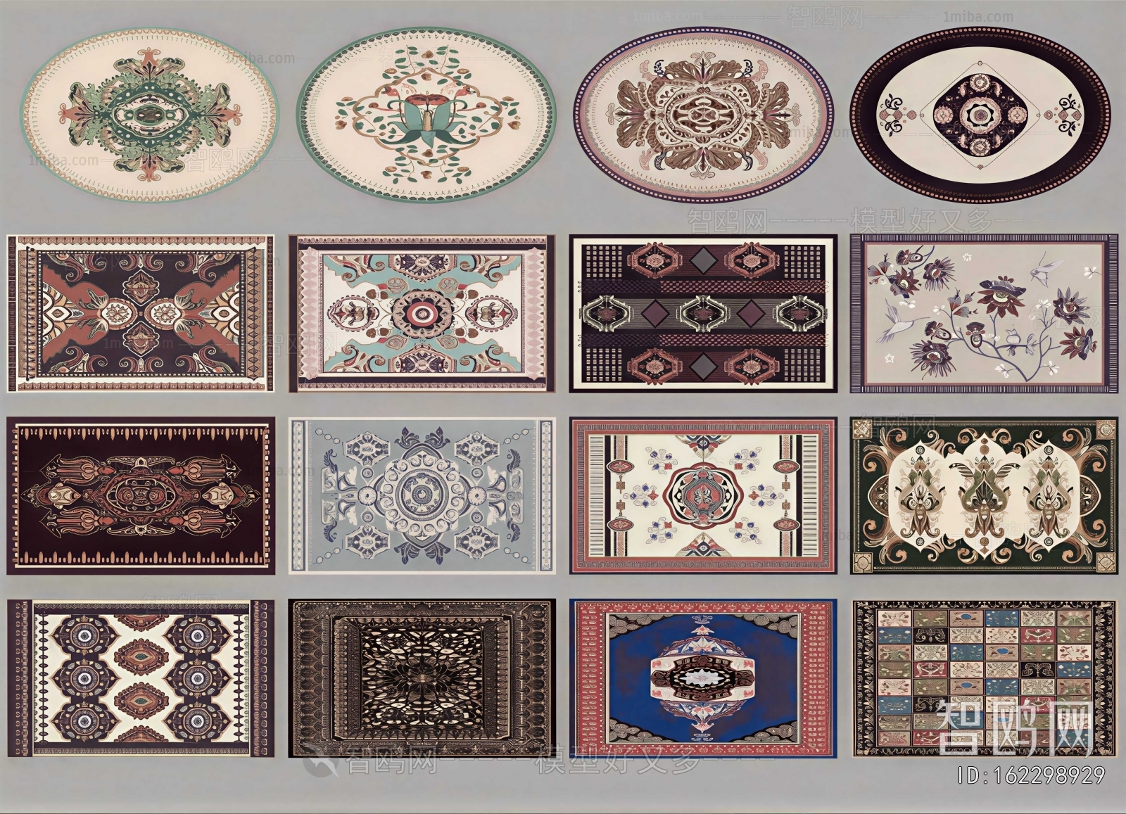 European Style The Carpet