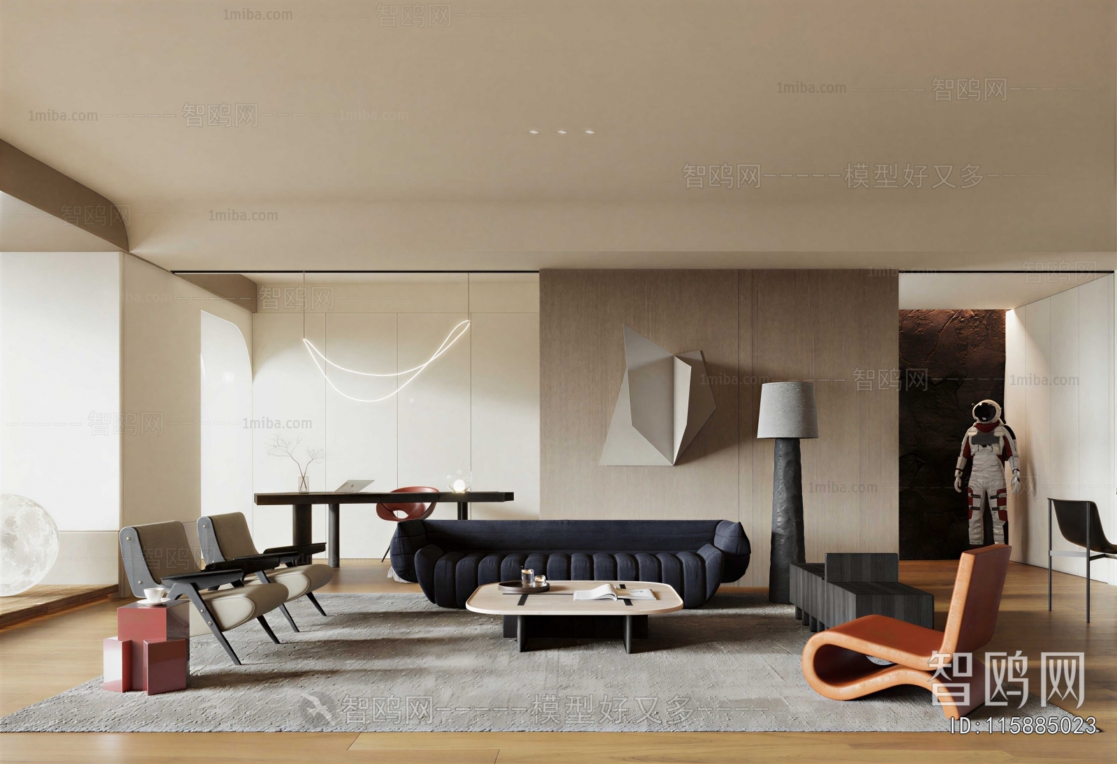 Modern A Living Room