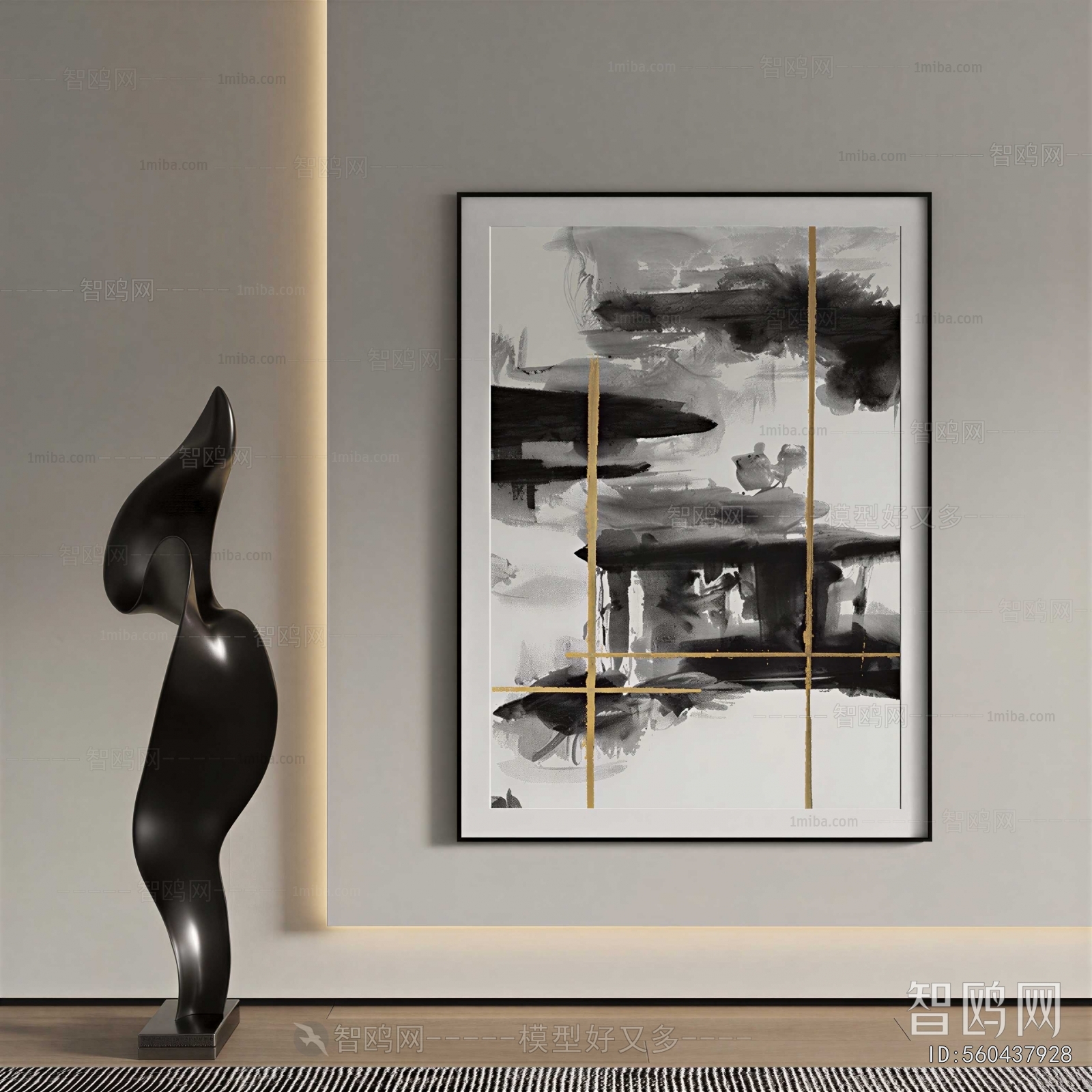 Modern Painting