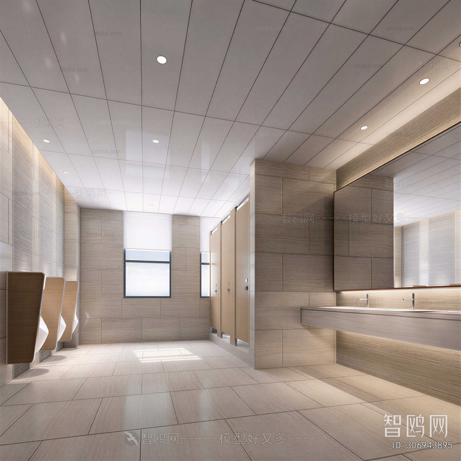 Modern Public Toilet