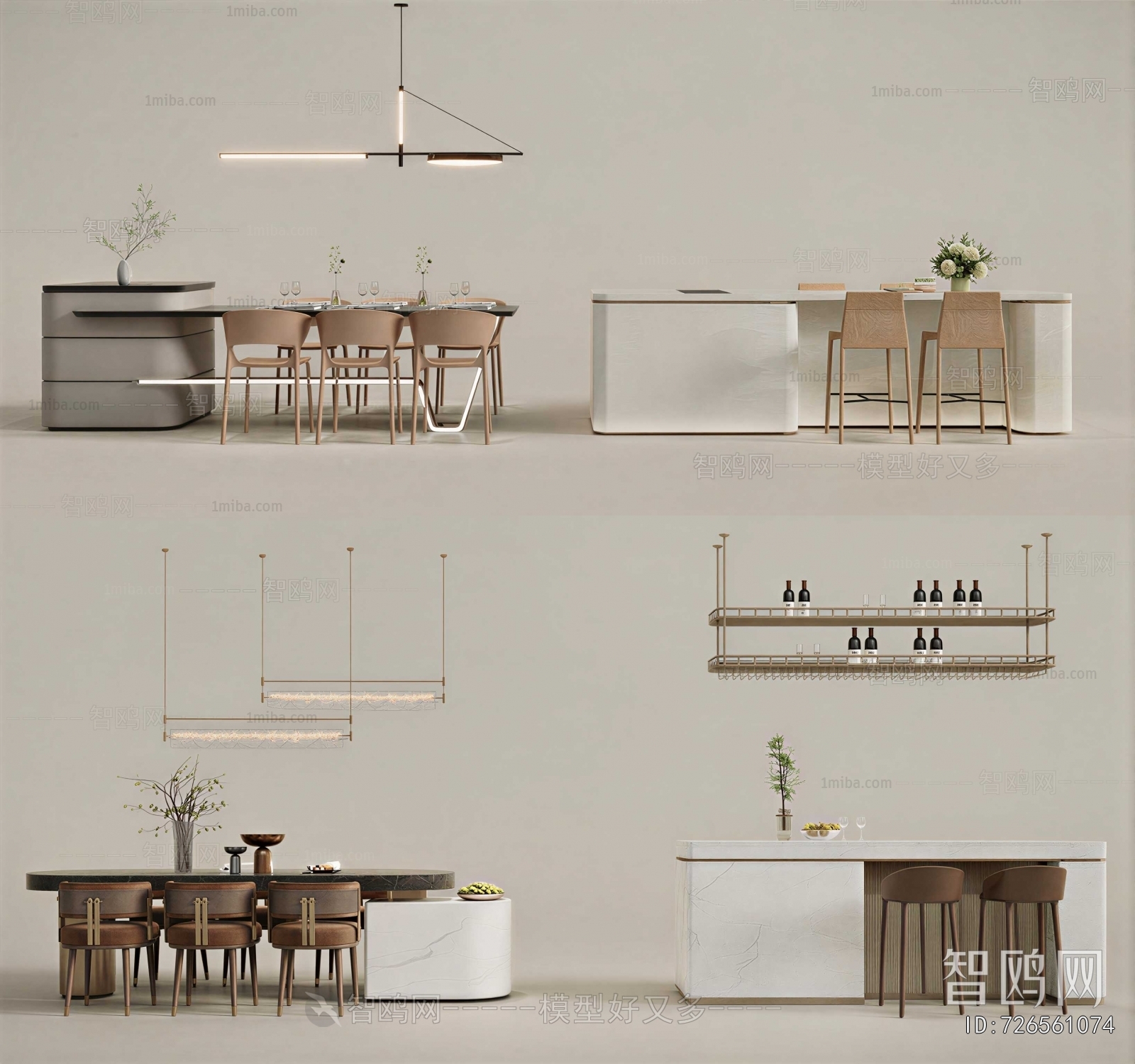 Modern Dining Table And Chairs