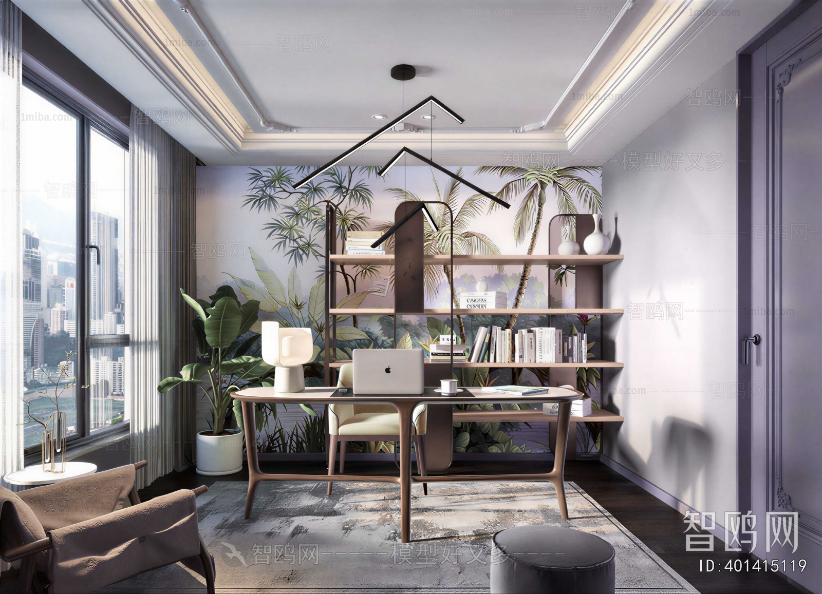 Modern Study Space