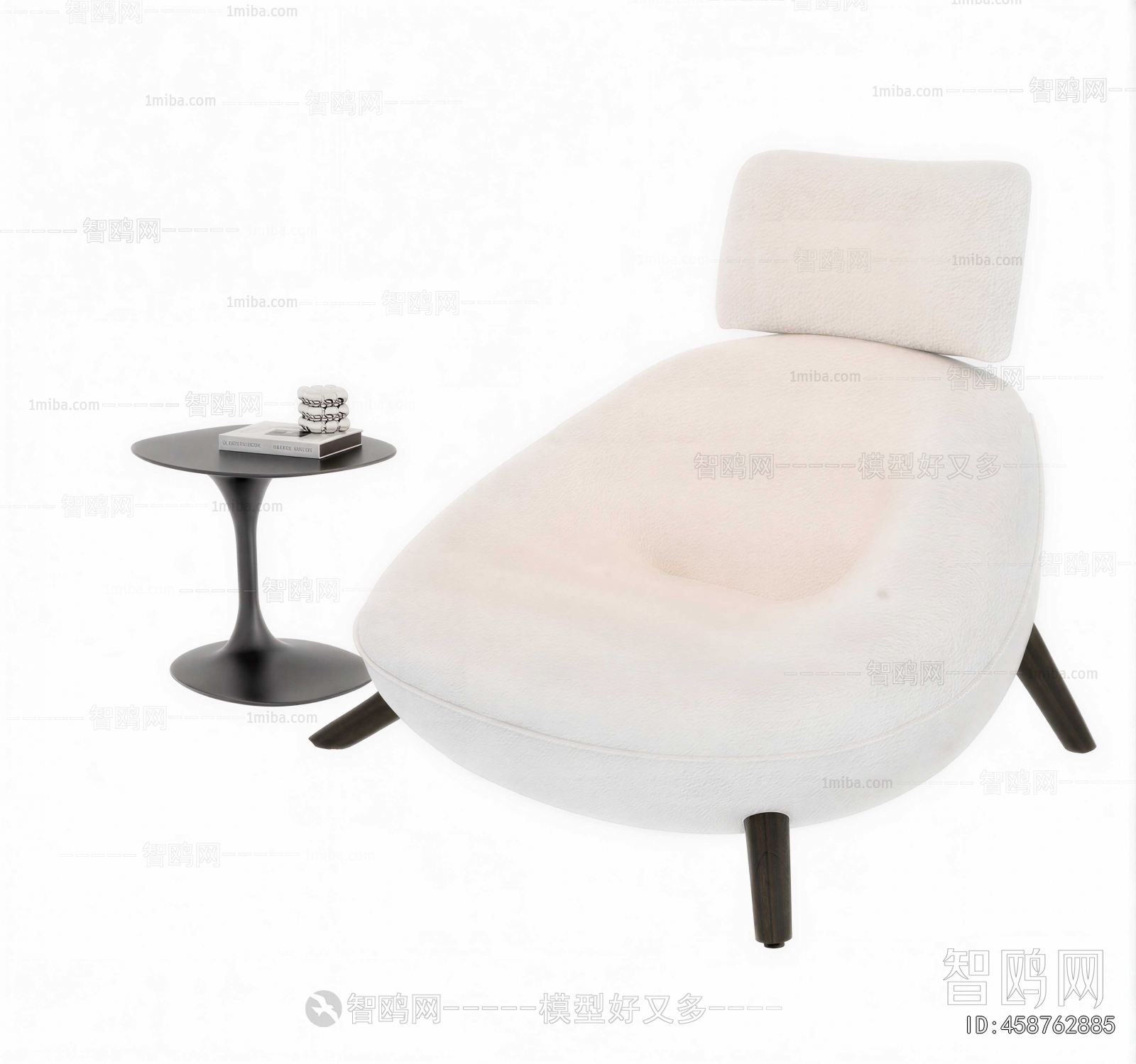 Modern Lounge Chair