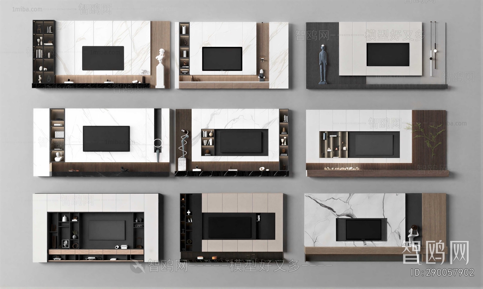 Modern TV Wall