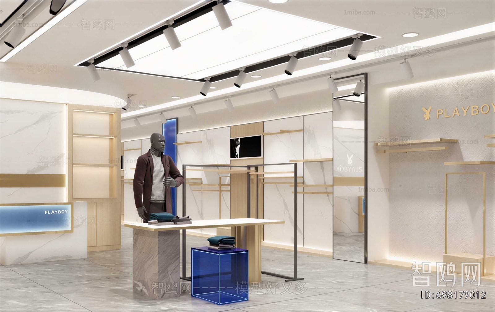 Modern Clothing Store