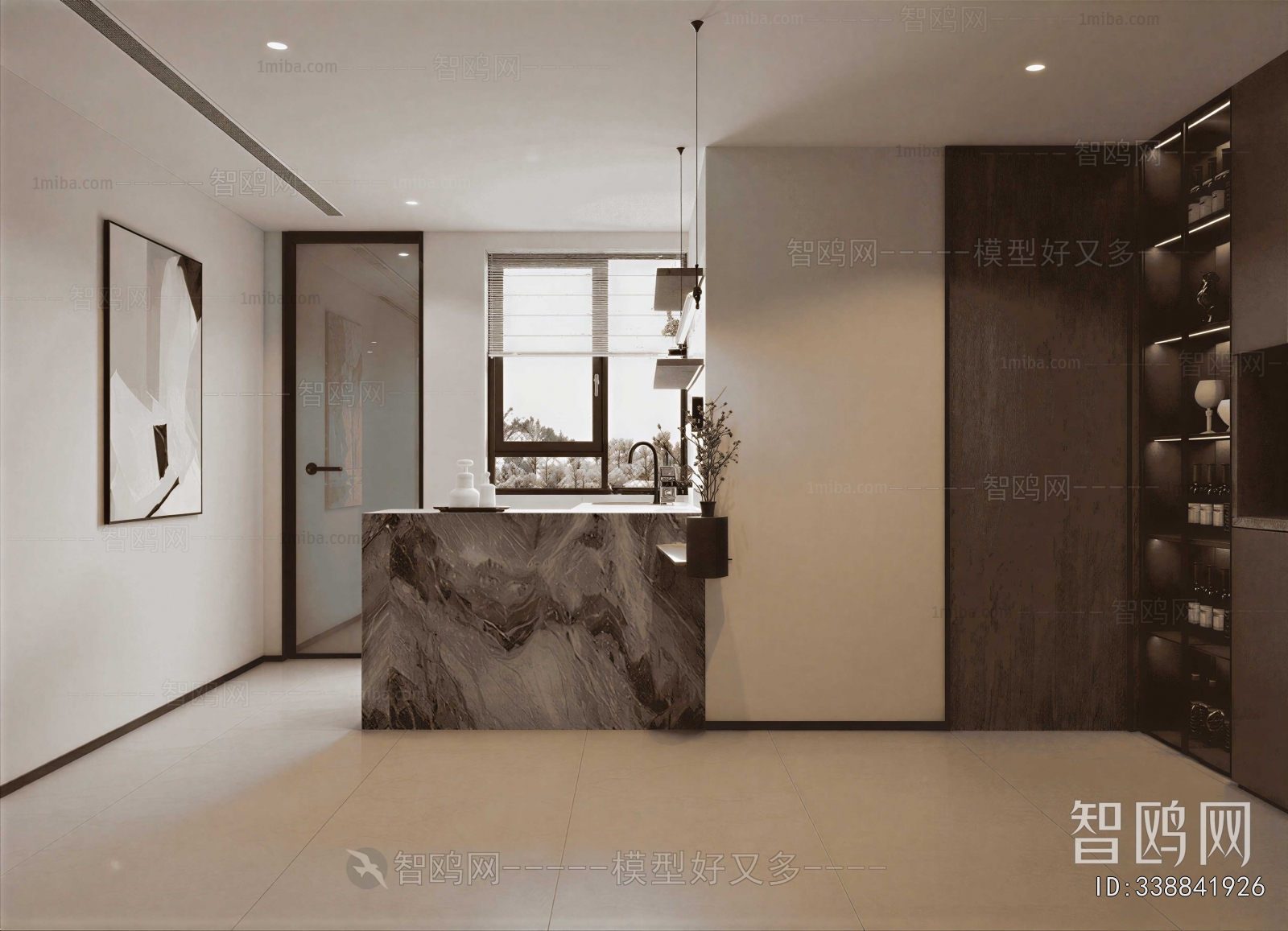 Modern Dining Room