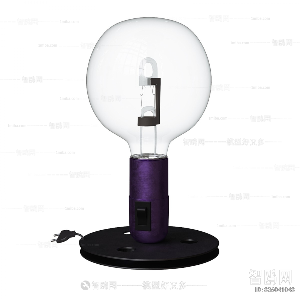 Modern Table Lamp