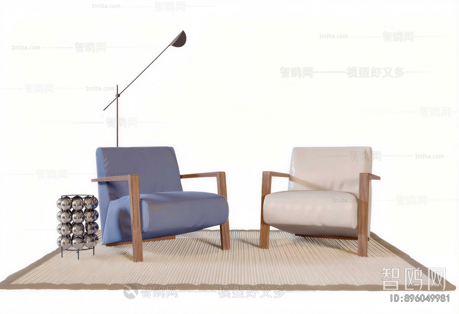 Modern Lounge Chair