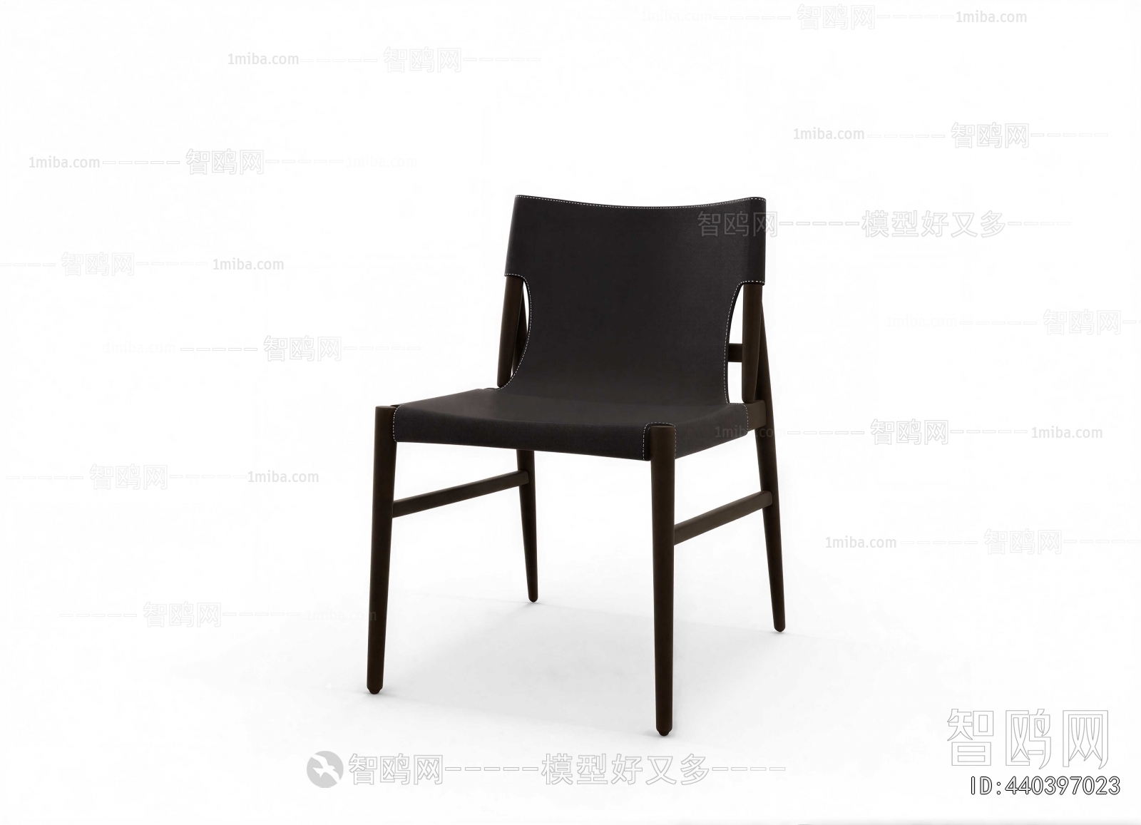 Modern Dining Chair