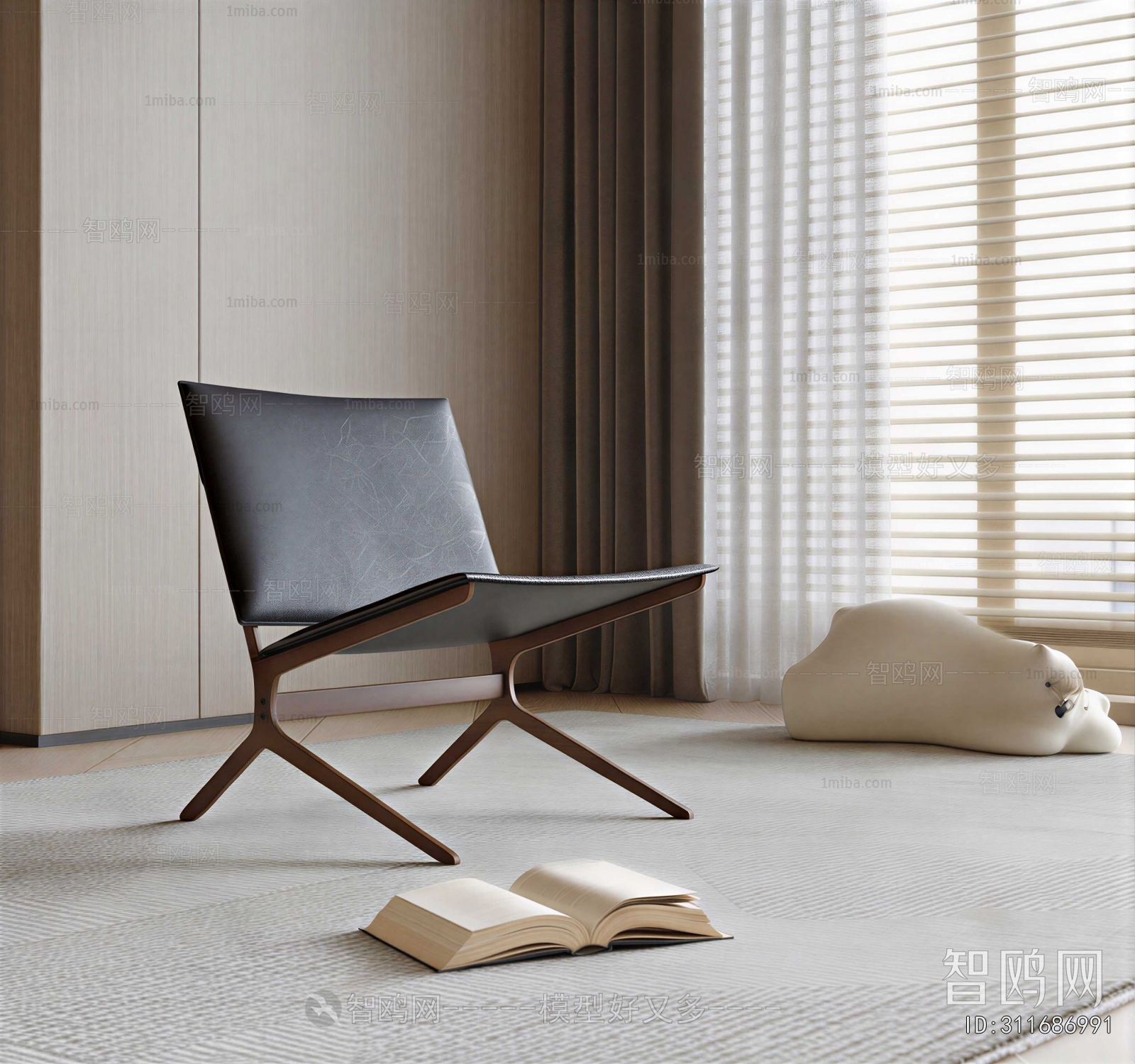 Modern Lounge Chair