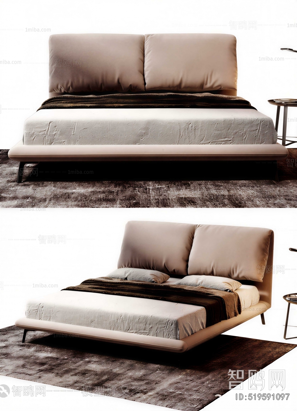 Modern Double Bed