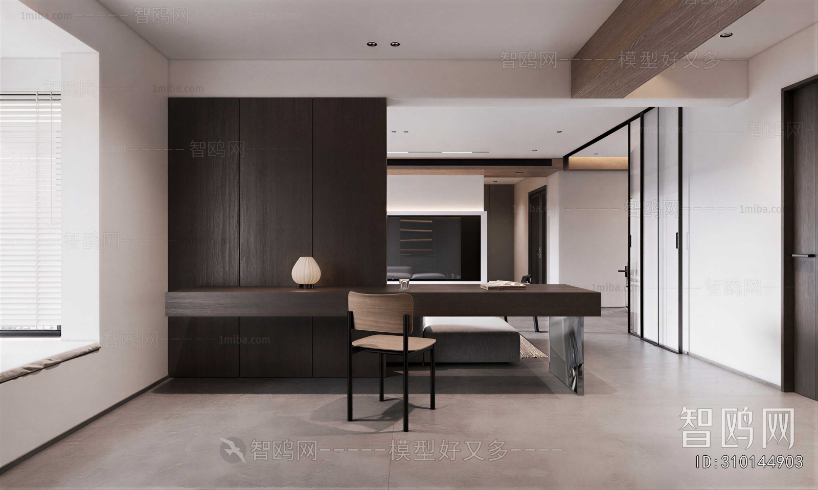 Modern Study Space