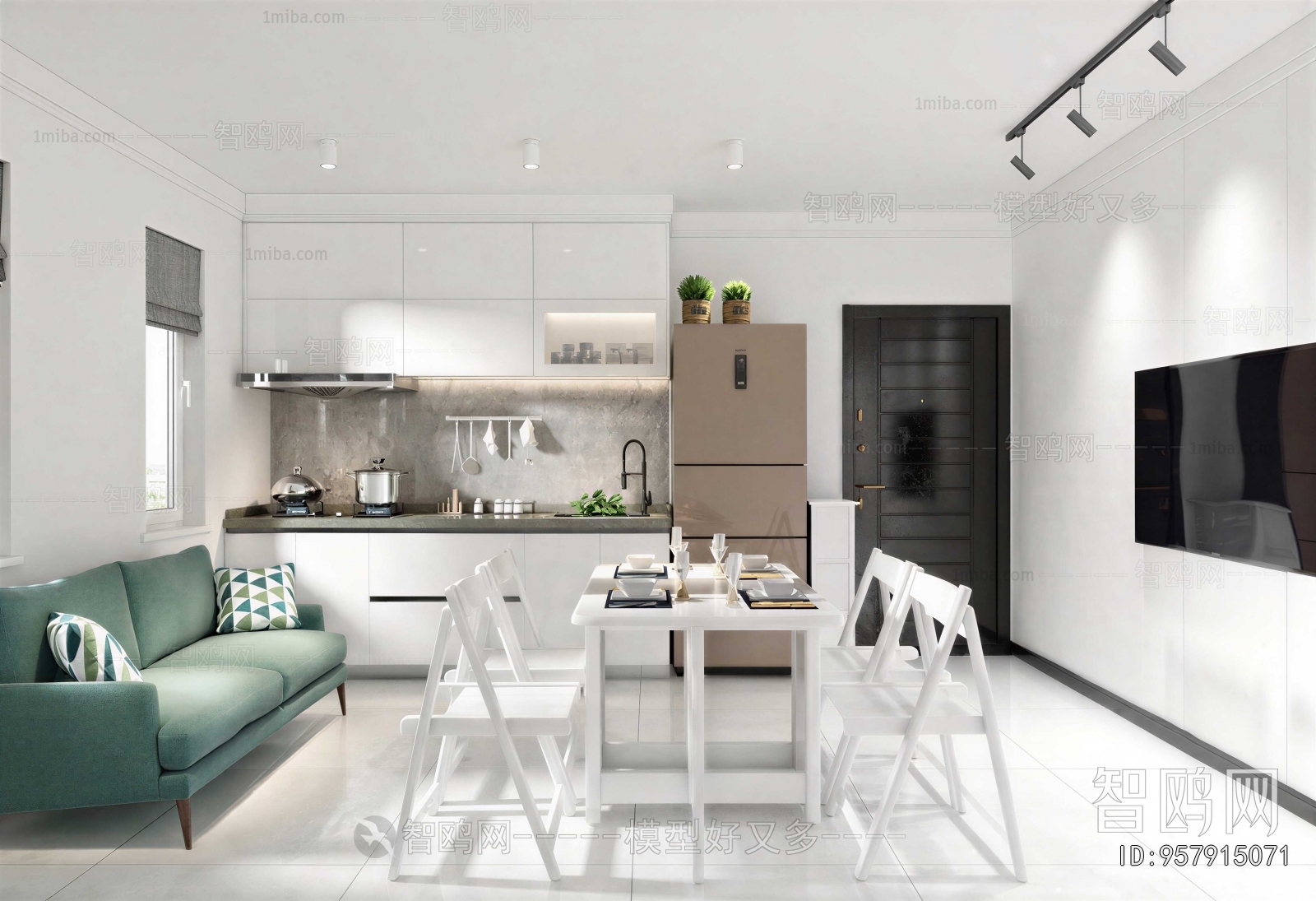 Modern Dining Room