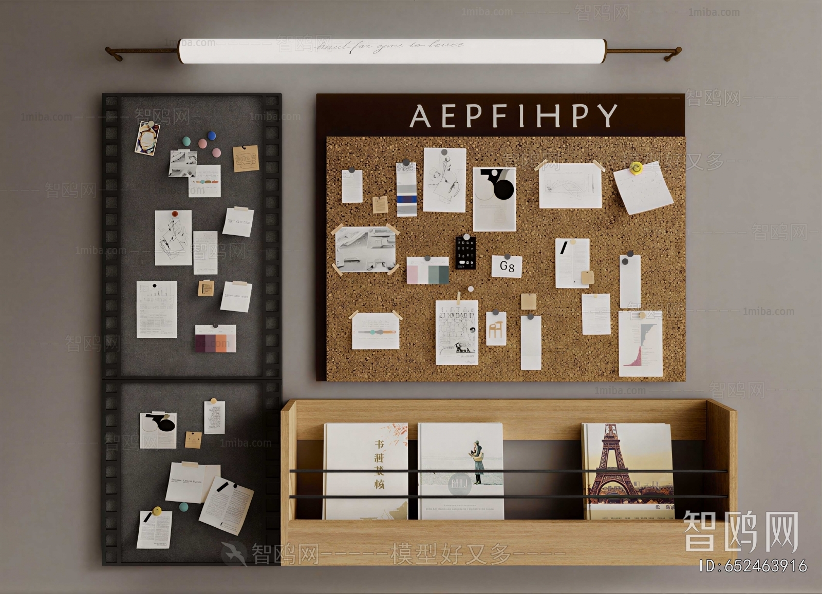Modern Wall Decoration
