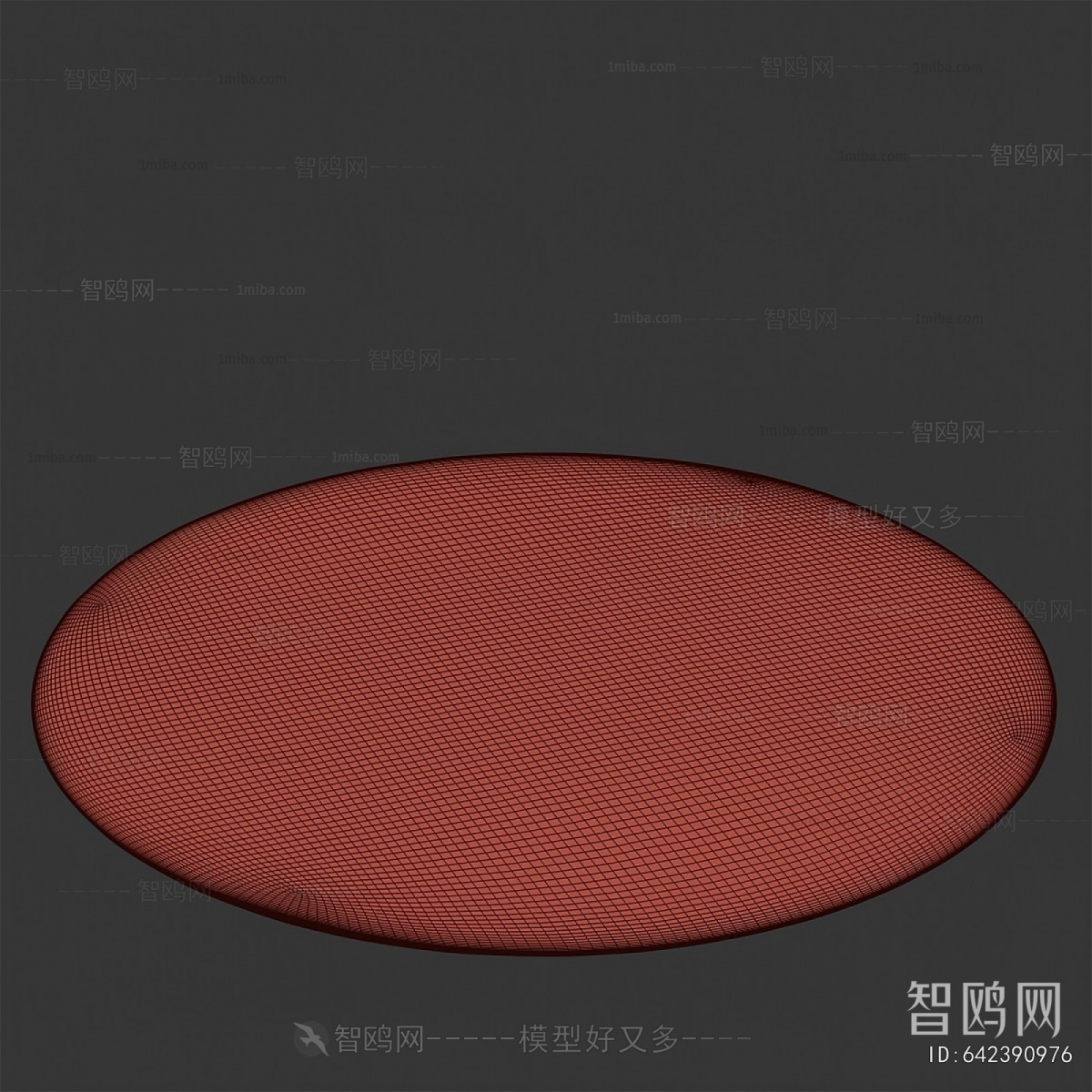 Modern Circular Carpet