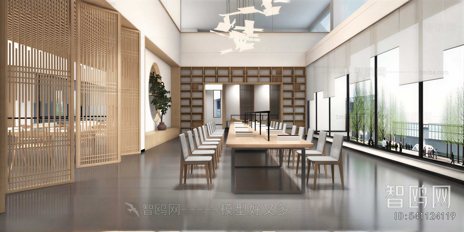 New Chinese Style Bookstore Book Bar