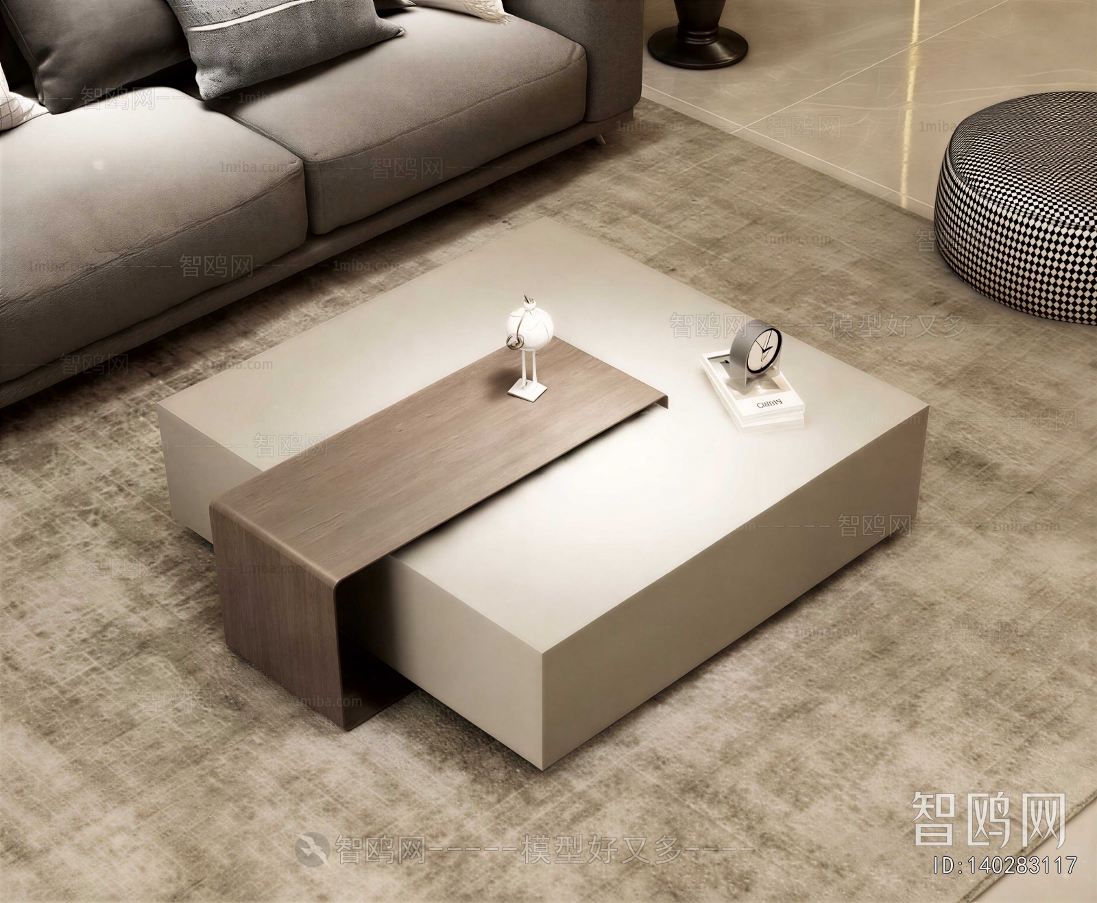 Modern Coffee Table