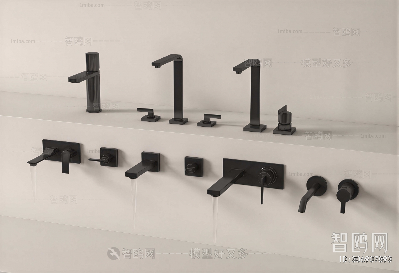 Modern Faucet/Shower