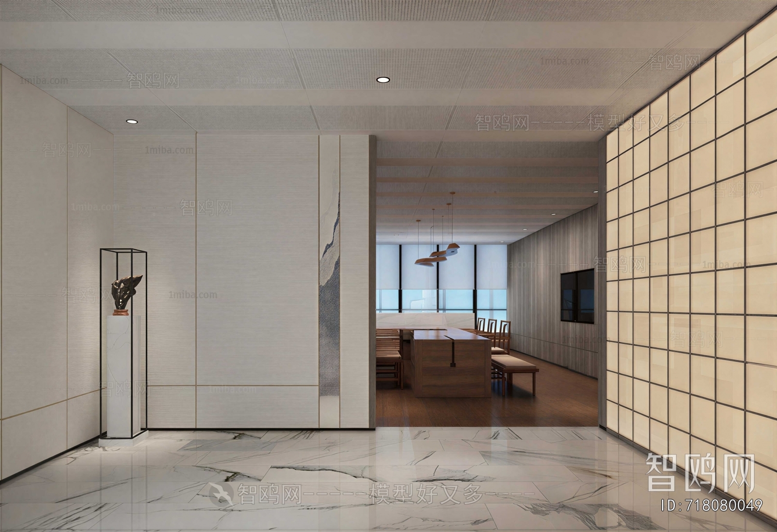 Modern Reception Room
