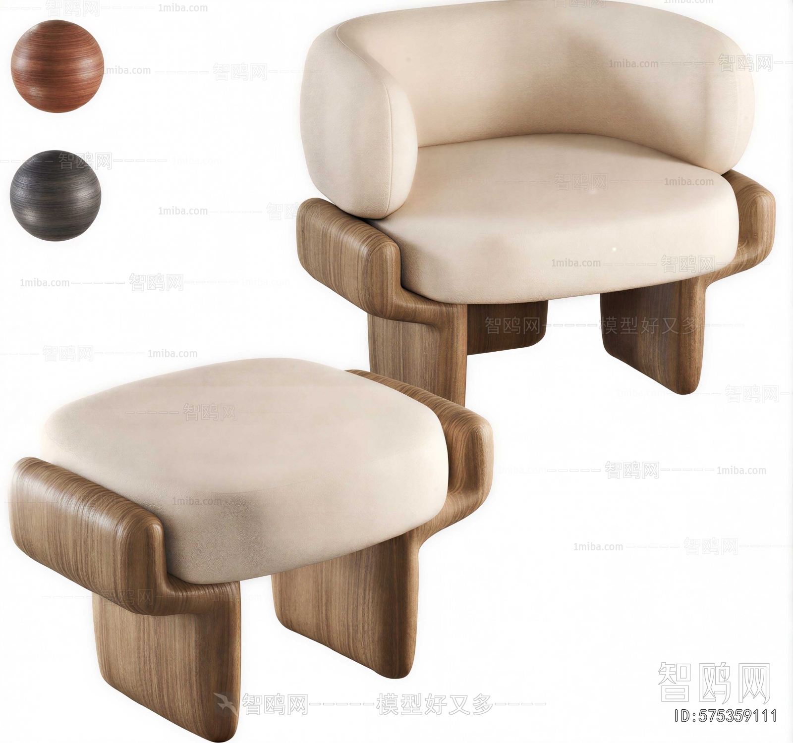 Modern Lounge Chair