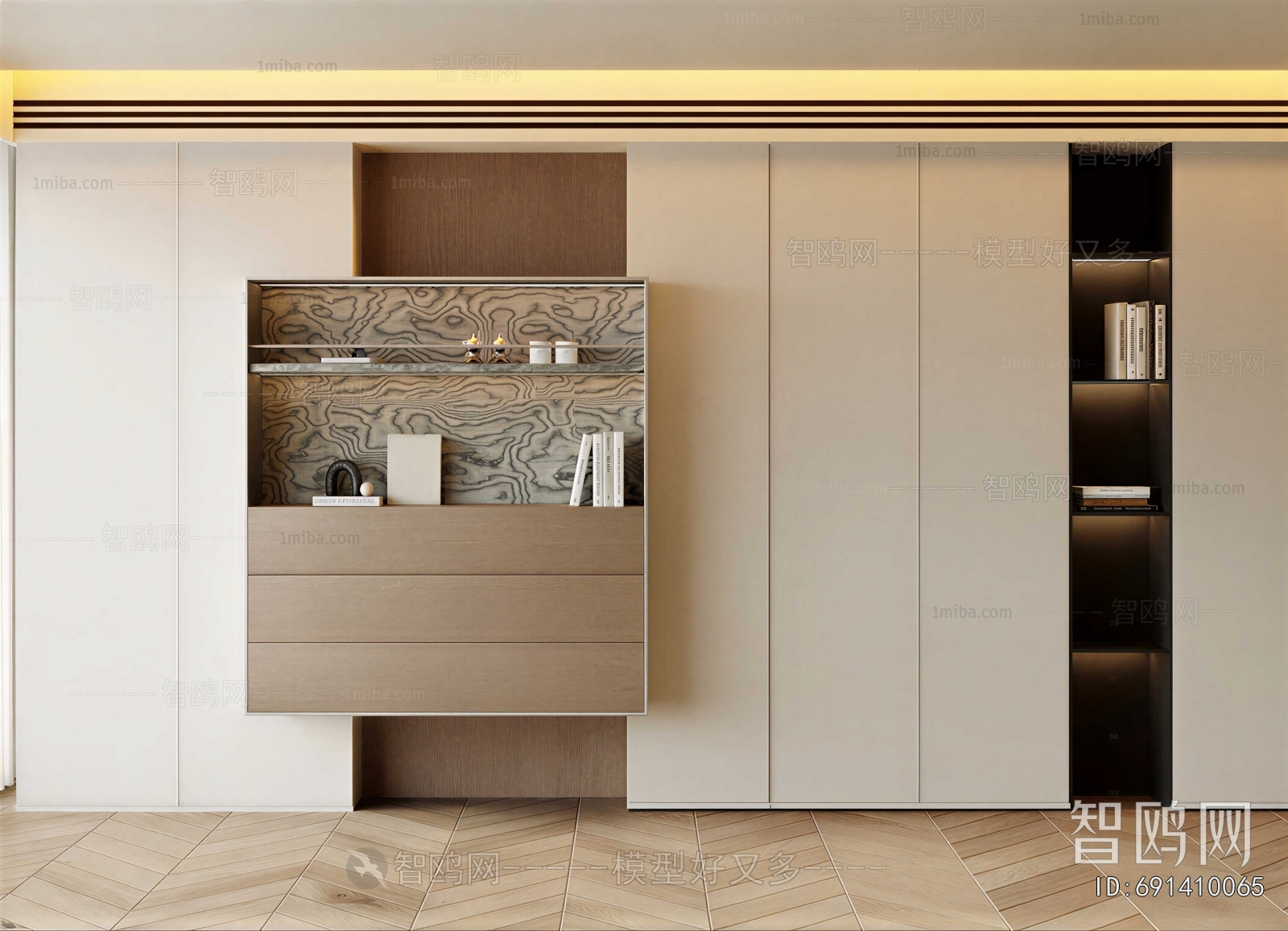 Modern Bookcase