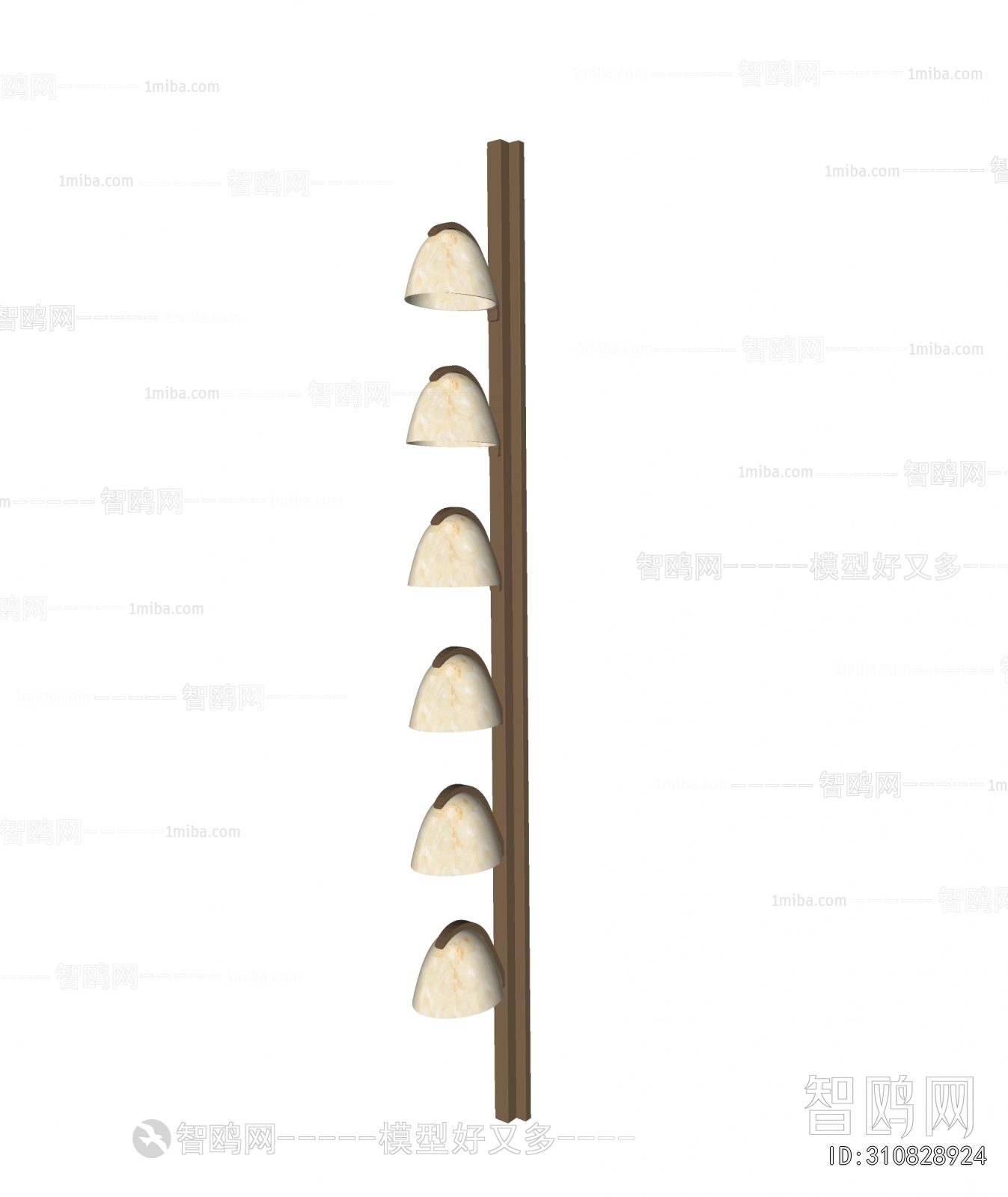 Modern Wall Lamp