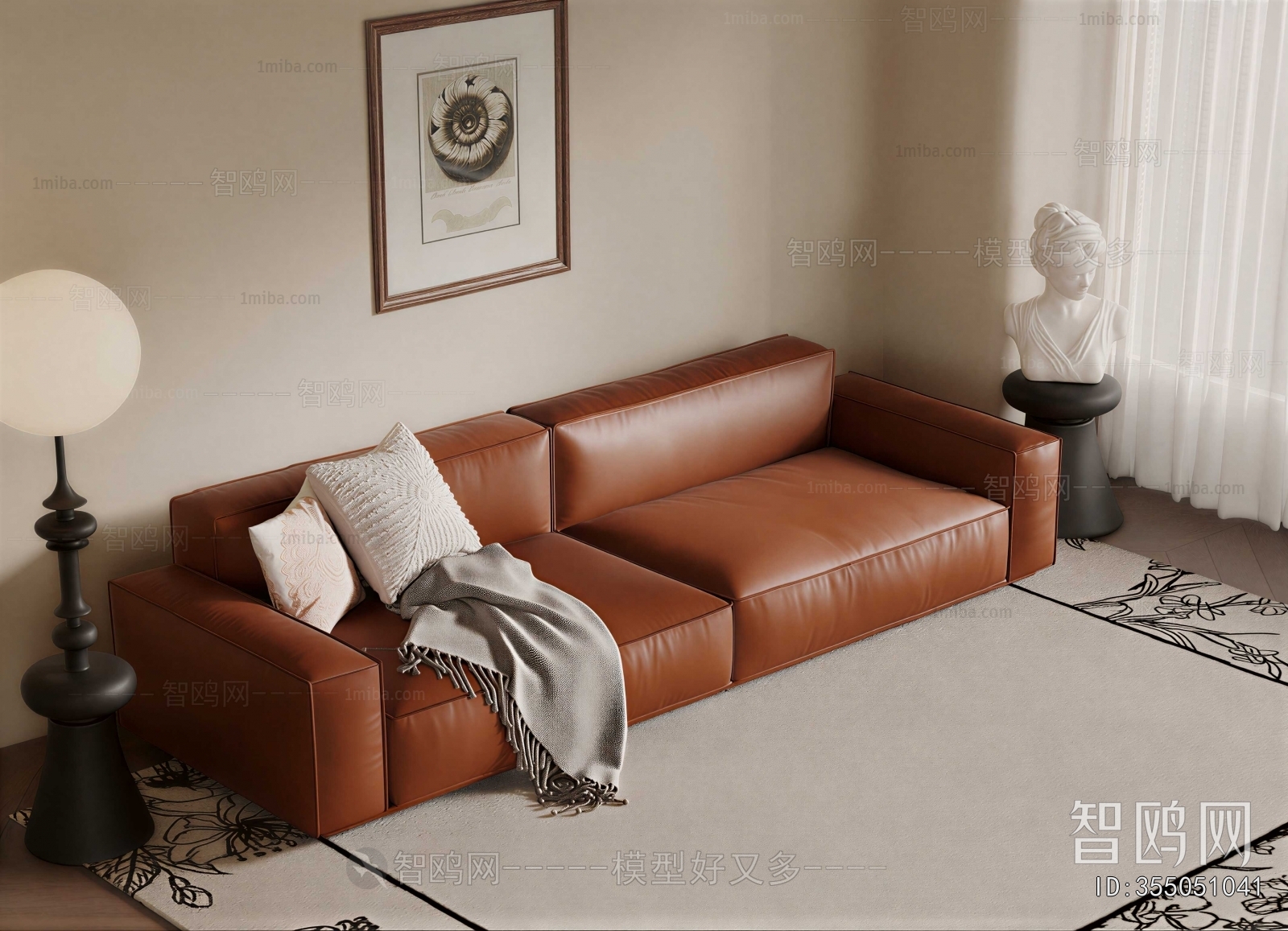 Modern A Sofa For Two