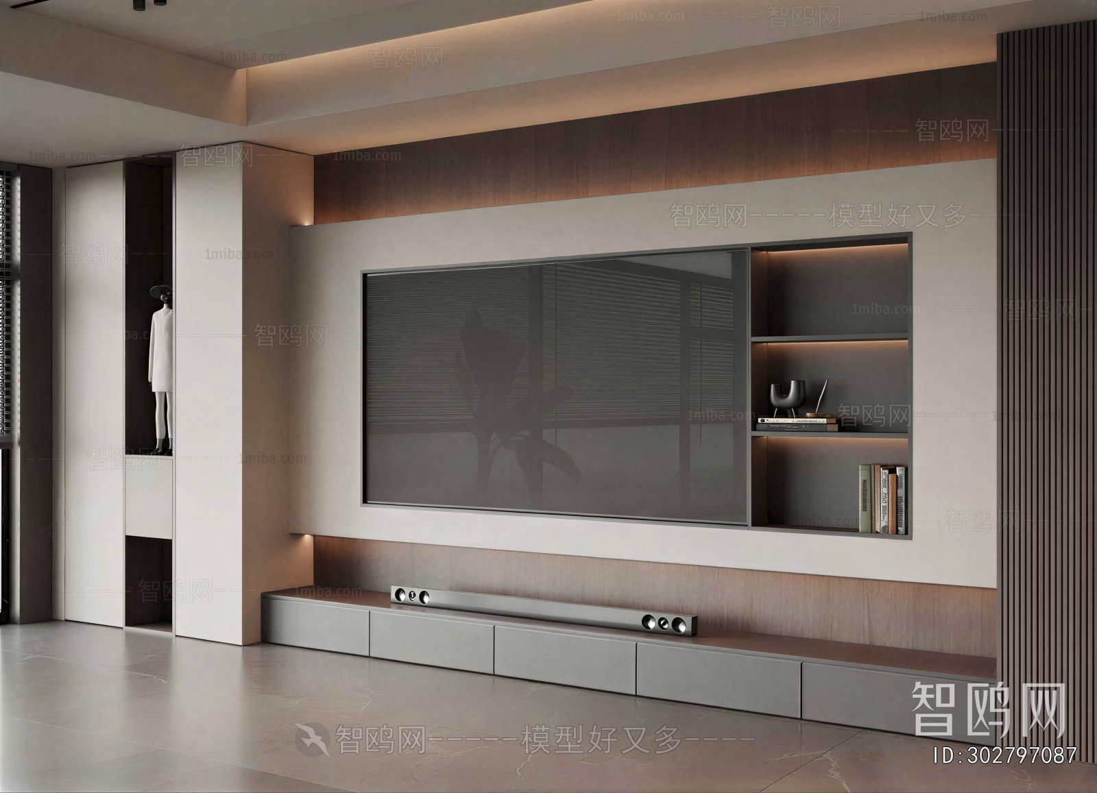 Modern TV Wall