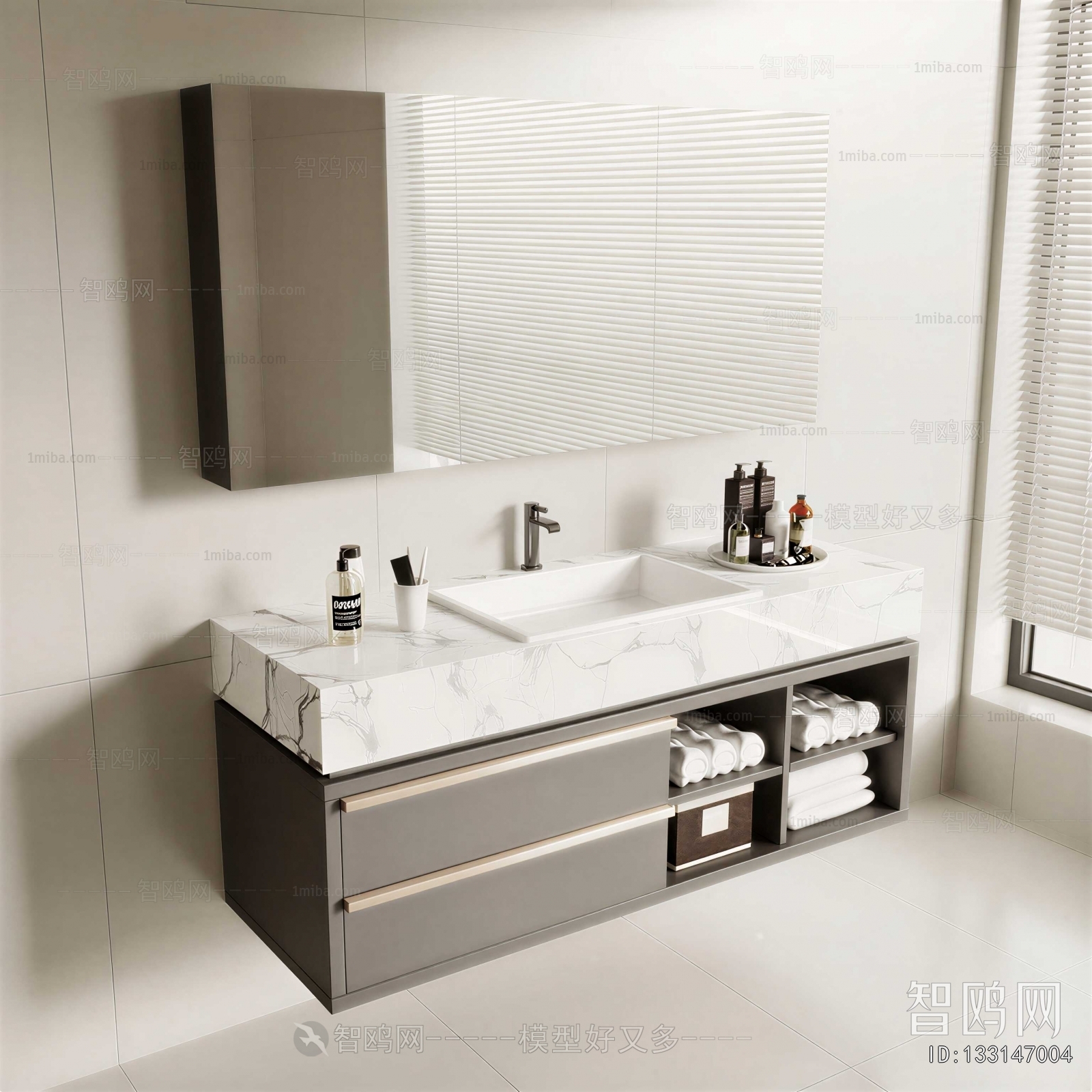 Modern Bathroom Cabinet