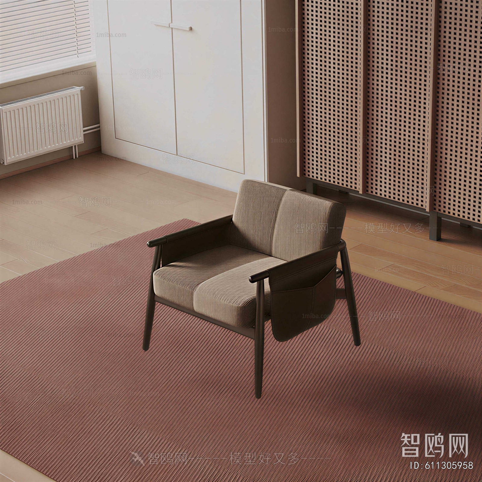 Modern Lounge Chair