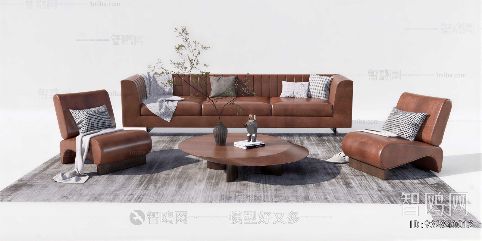 Modern Sofa Combination