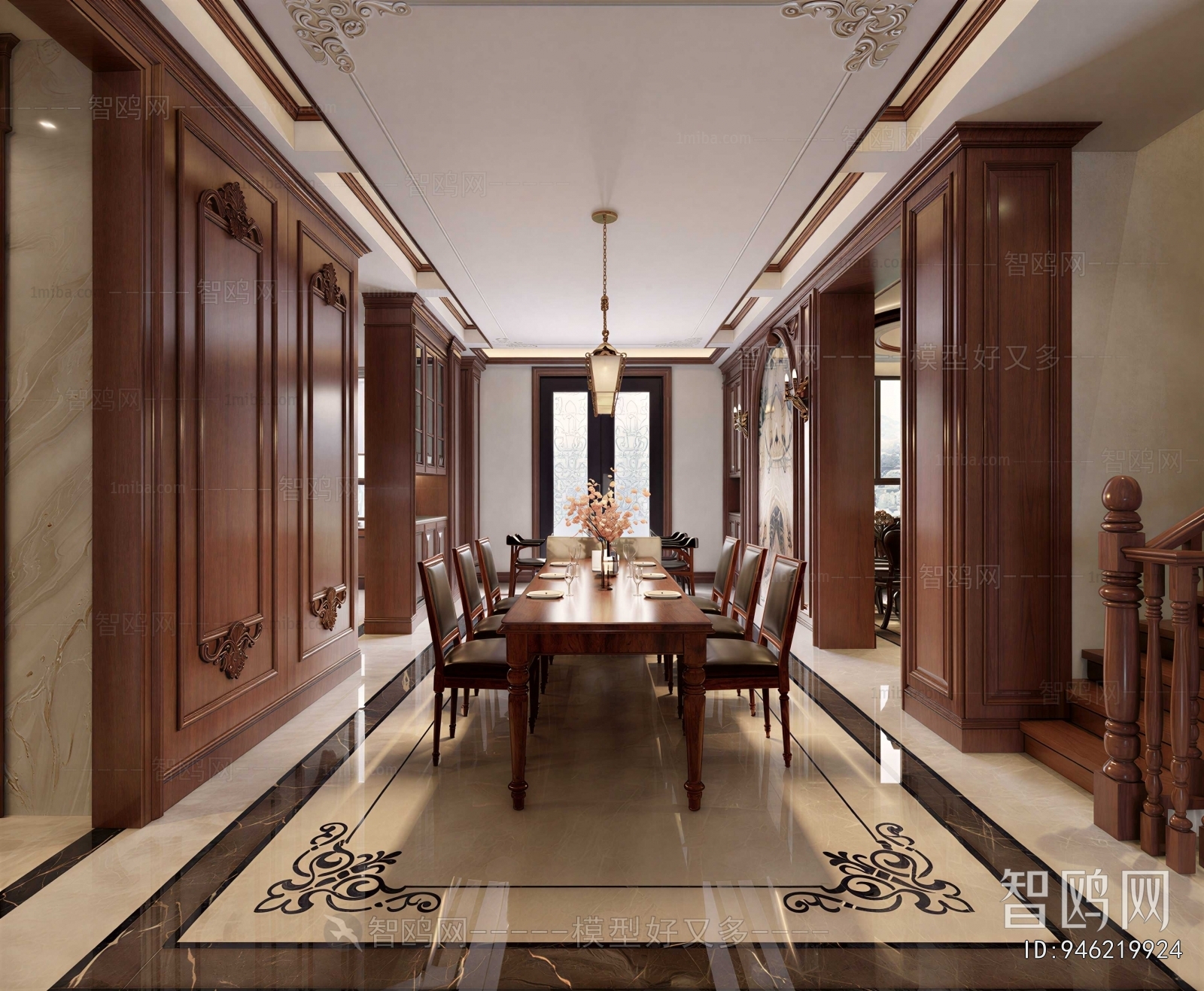 European Style Dining Room