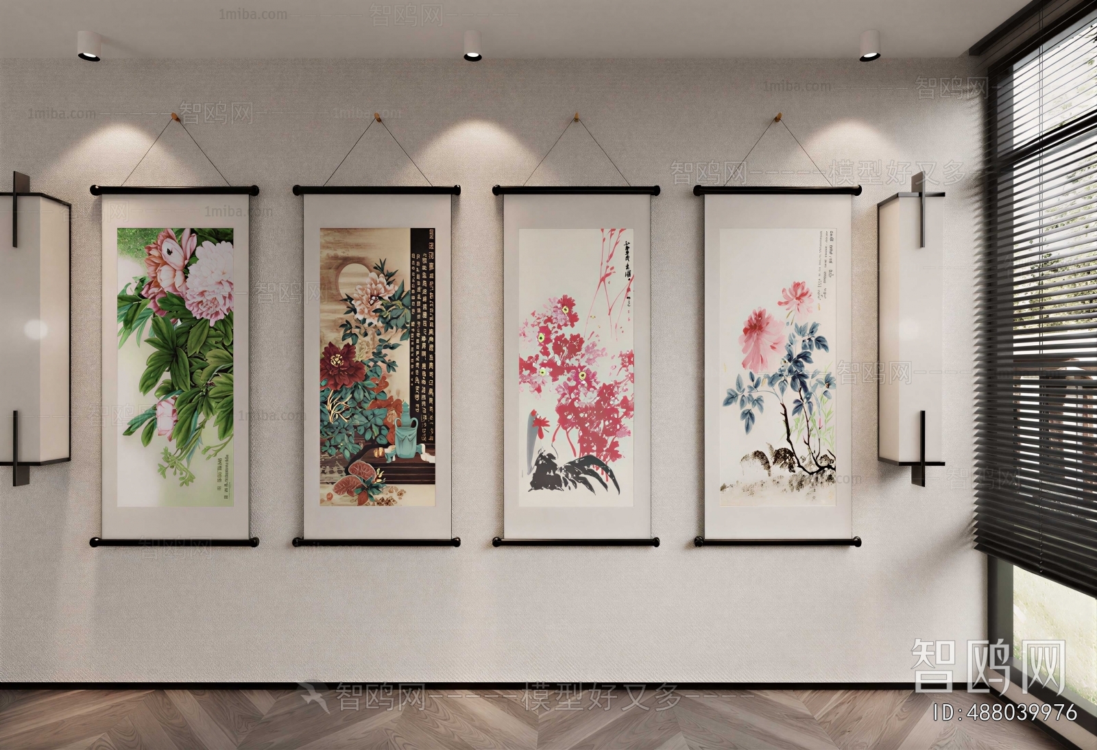 New Chinese Style Painting