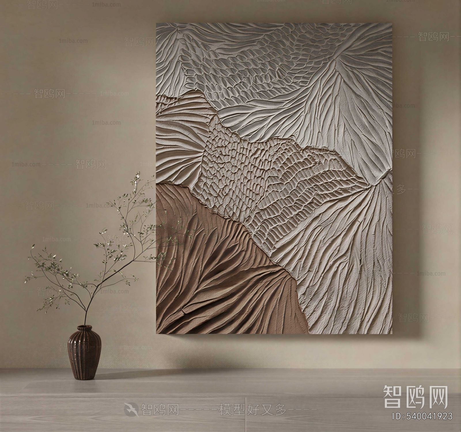 Modern Painting